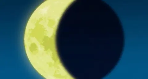 Tsukuyomi: Moon Phase still 10