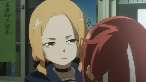 Yuki Yuna is a Hero: The Hero Chapter still 8