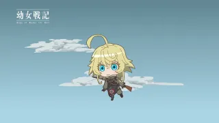 Youjo Shenki: Episode 0
