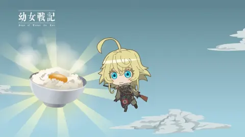Youjo Shenki: Episode 0 still 4