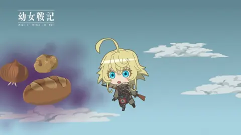 Youjo Shenki: Episode 0 still 5