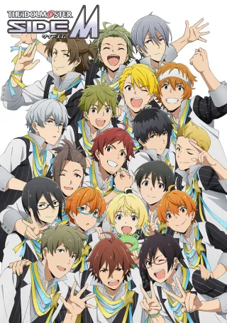 THE IDOLM@STER SideM