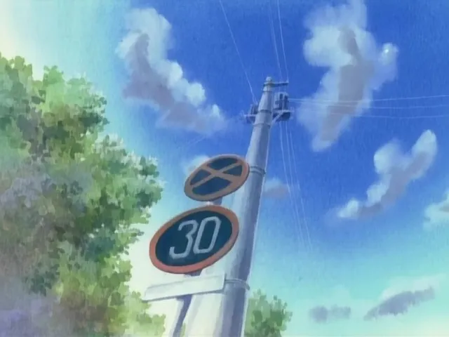 Magical DoReMi
