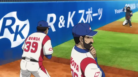 Gurazeni: Money Pitch still 4