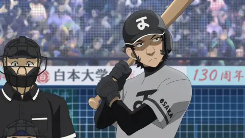 Gurazeni: Money Pitch still 8
