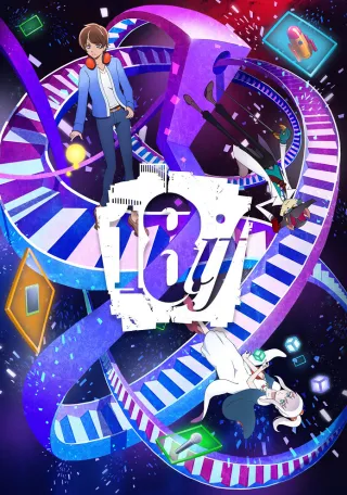 18if