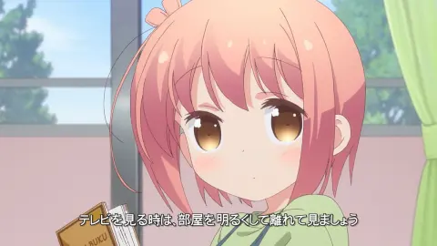 Slow Start still 2