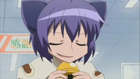Kyouran Kazoku Nikki still 8