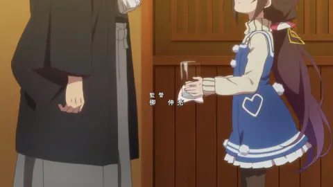 The Ryuo's Work is Never Done! still 8