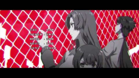 Evil or Live still 8