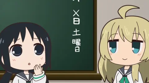 Girls' Last Class still 6