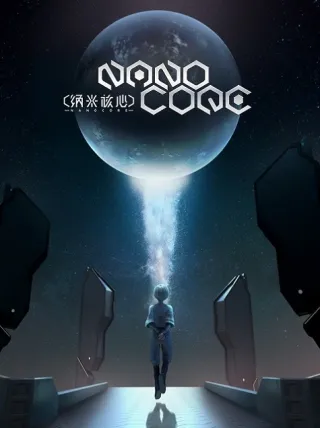 Nanocore 3rd Season