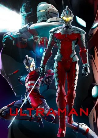 Ultraman