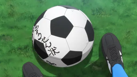Captain Tsubasa (2018) still 2