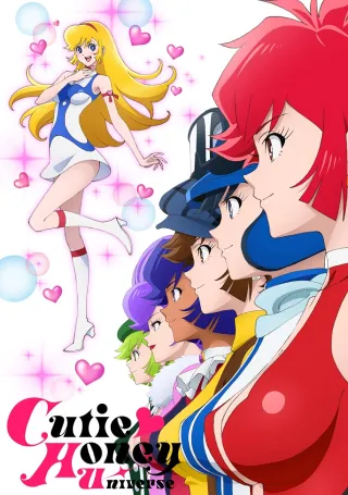 Cutie Honey Universe