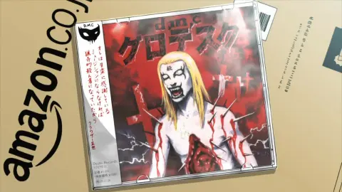Detroit Metal City still 9