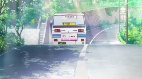 Okko's Inn still 6
