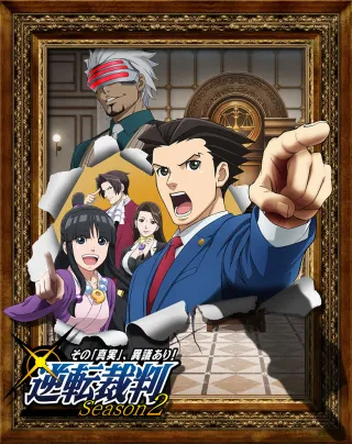 Ace Attorney Season 2