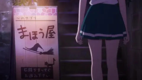 Iroduku: The World in Colors still 3