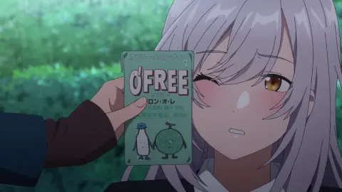 Iroduku: The World in Colors still 4