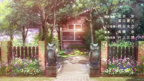 Iroduku: The World in Colors still 7
