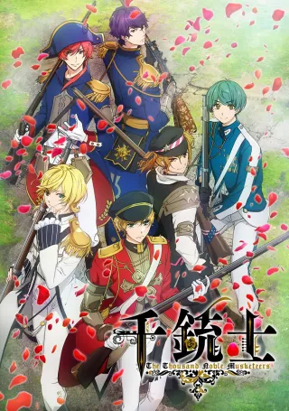 The Thousand Noble Musketeers