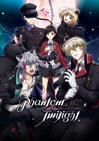 Phantom in the Twilight