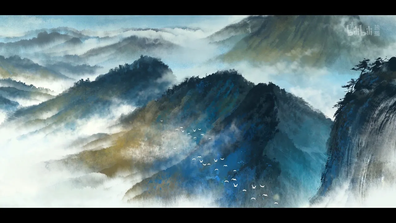 Fog Hill of Five Elements