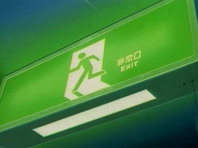 Mysterious Play OVA