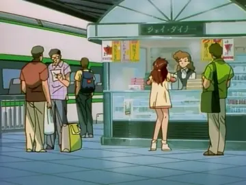 Mysterious Play OVA still 3