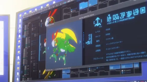 Digimon Adventure: Last Evolution Kizuna still 7