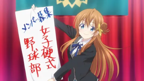 Cinderella Nine still 6