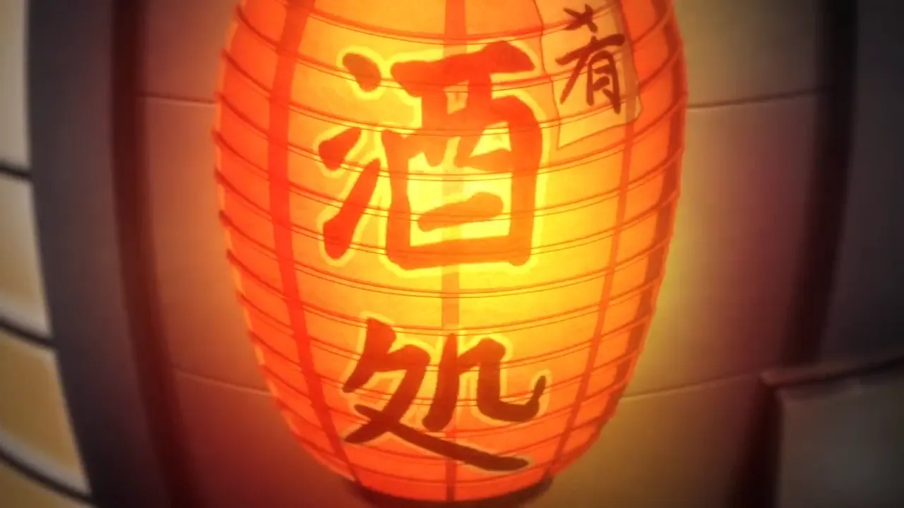 Namuamidabutsu! -Utena-