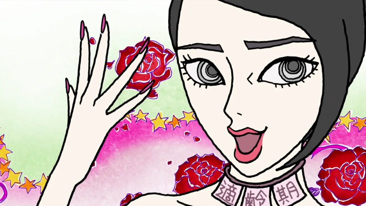Rinshi!! Ekodachan