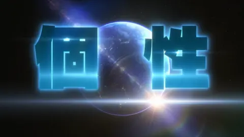 Кадр 4 из аниме «Моя геройская академия 4»