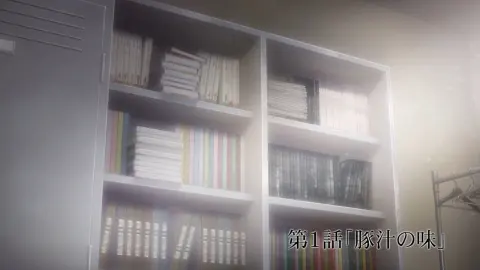 Кадр 3 из аниме «Сезон беспокойных дев»