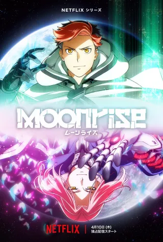 Moonrise
