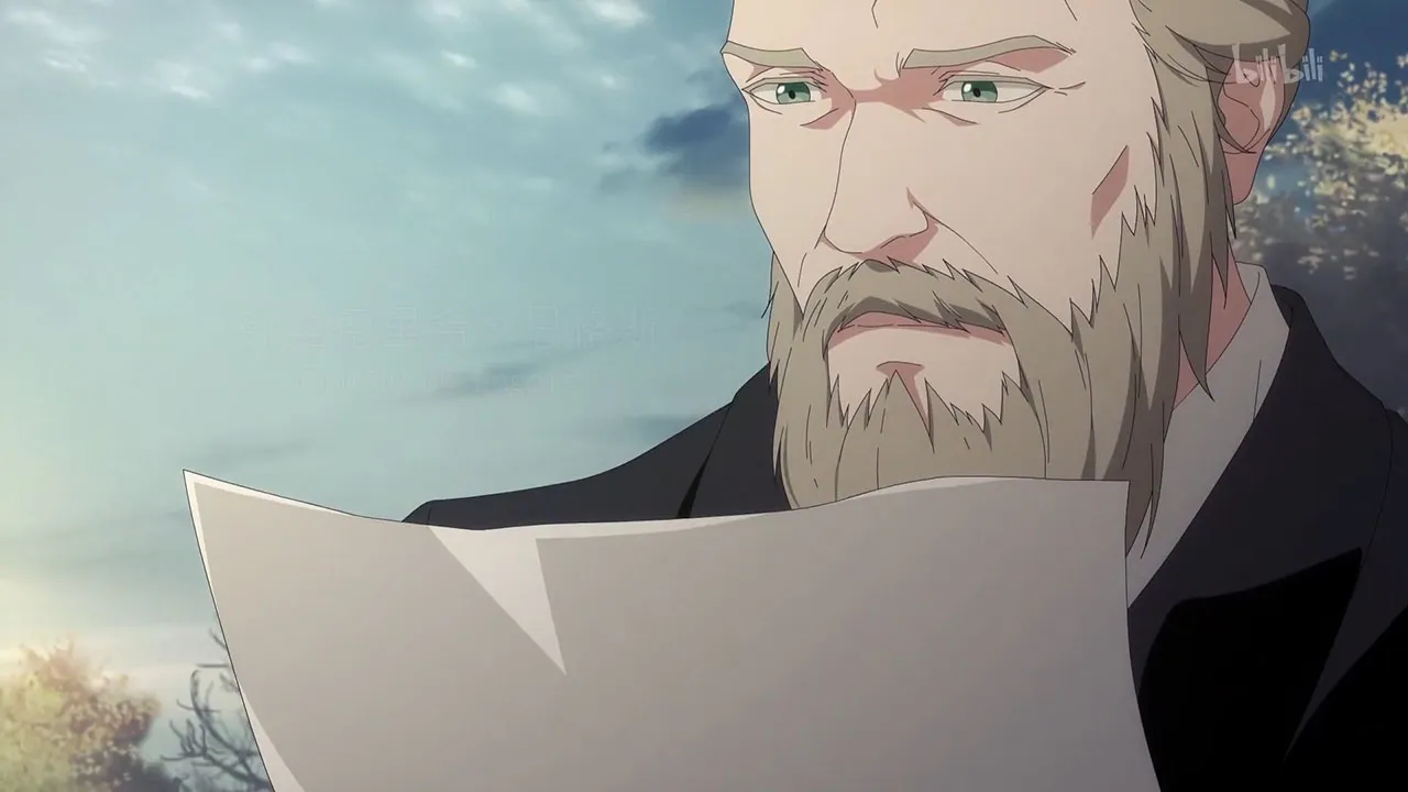 Лидер