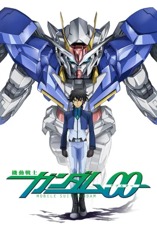 Mobile Suit Gundam 00: Second Season