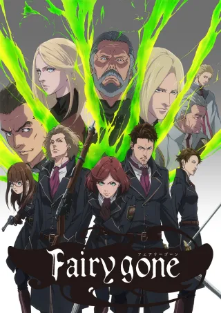 Fairy gone Season 1 Part 2