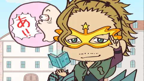 Squishy! Black Clover still 7