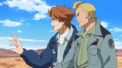 GUNDAM BUILD DIVERS Re:RISE still 9