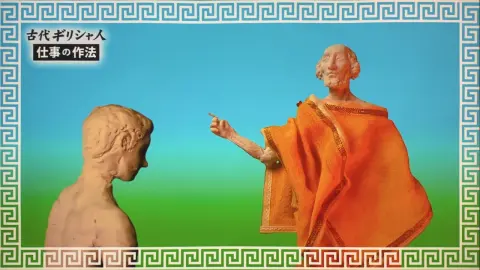 Extra Olympia Kyklos still 2