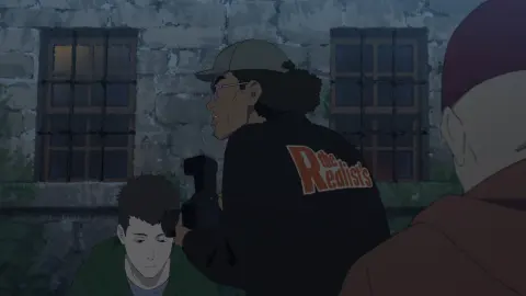 Burn the Witch still 2