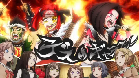 BanG Dream! Poppin'Dream! still 7