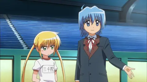 Hayate the Combat Butler!! still 8