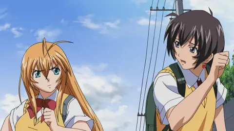 Ikkitousen: Great Guardians still 11