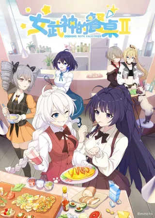 Cooking with Valkyries II