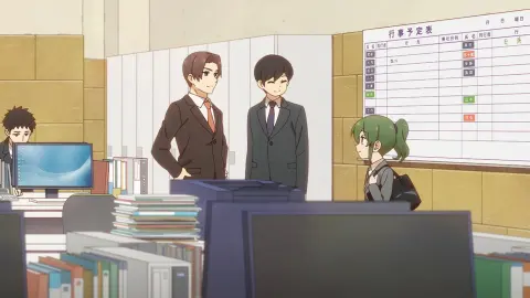 My Senpai is Annoying still 9