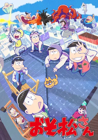 Mr. Osomatsu 3